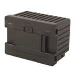 Nabíjecí baterie Arctic Frost